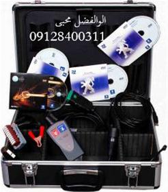  دستگاه دیاگ اورجینال PPS با قابلیت آپدیت